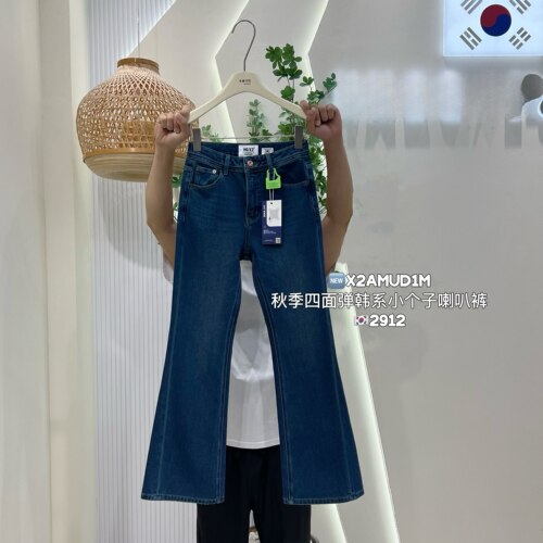 秋季小个子四面弹微喇拖地牛仔裤