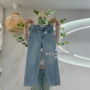 显瘦高腰弹力百搭牛仔裤 修身 子 女2024春秋新款 x2万向弹直筒法棍裤