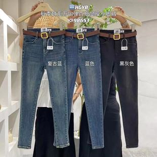 显瘦高腰弹力百搭牛仔裤 x2超弹紧身小脚铅笔裤 修身 新款 女2024秋季