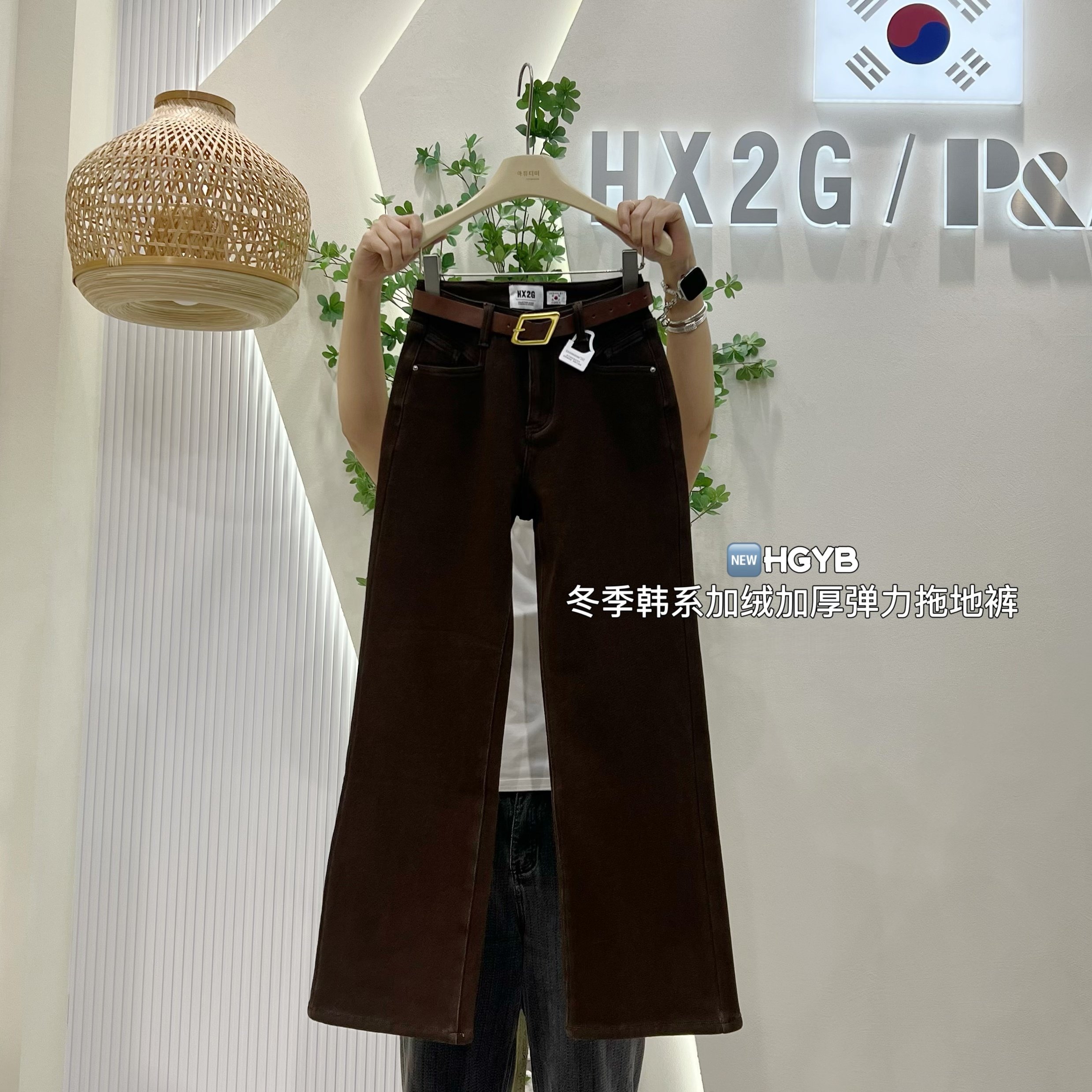 HX2G加绒加厚直筒牛仔裤女2025冬季高腰显瘦拖地裤咖啡阔腿长裤子,女装/女士精品,牛仔裤,淘宝优惠券,粉丝福利购,淘宝优惠卷