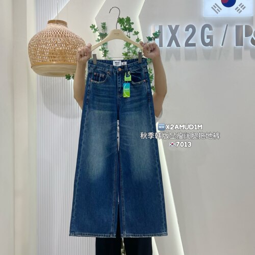 秋季无弹高腰显瘦宽松阔腿拖地裤