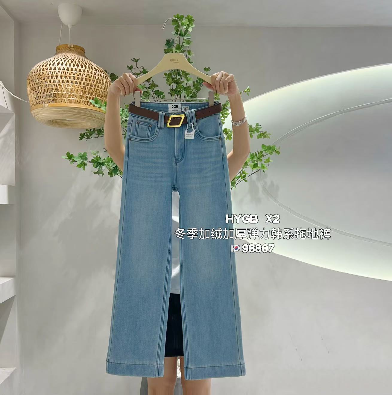 直筒裤拖地裤加绒加厚牛仔冬季x2