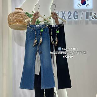 HGX2秋季新款四面弹高腰微喇叭裤女韩版修身显瘦小个子拖地牛仔裤
