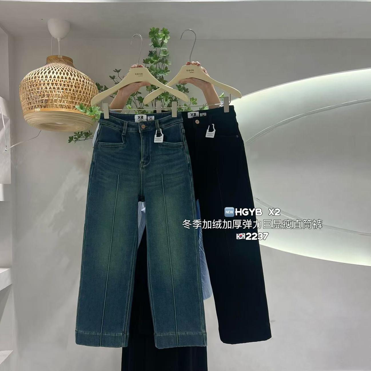 直筒裤长裤加绒加厚牛仔冬季x2