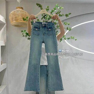 NO退NO换 特价 清仓 断码 福利