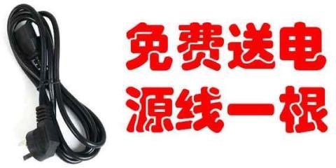 BCH6ATH25KCN 吸尘器 电源适配器 充电器 电源线