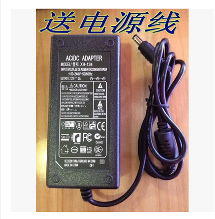 YAMAHA PSR-E333 E323 E223雅马哈电子琴电源线适配器充电器 12v