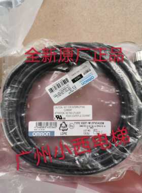 欧姆龙XS2F系列插接件线缆 XS2F-M12PVC4S5M 全新原装100%正品