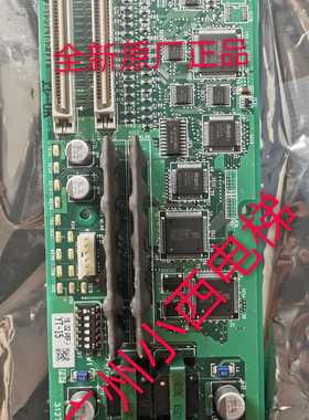 全新原厂正品日立电梯UA3-SCLH 井道通讯板31274181 日立电梯配件