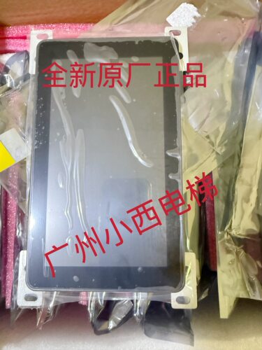 全新广东亚太通尼电梯显示板MCTC-HCB-T648S-TNE 轿内显示板