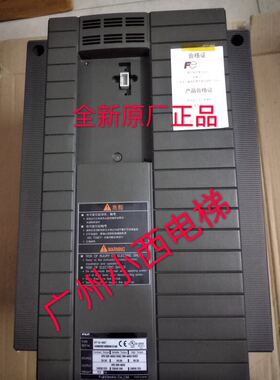 全新日立电梯广日电梯VG7富士变频器HELG7-4V9-22、FRN22VG7S-4