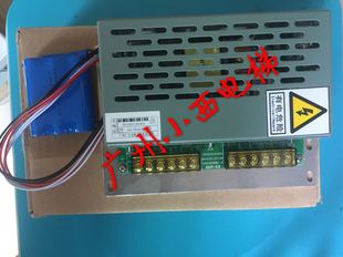 RKP220 廣日電梯三合一電源24V對(duì)講應(yīng)急照明LED燈12V 24GR配件