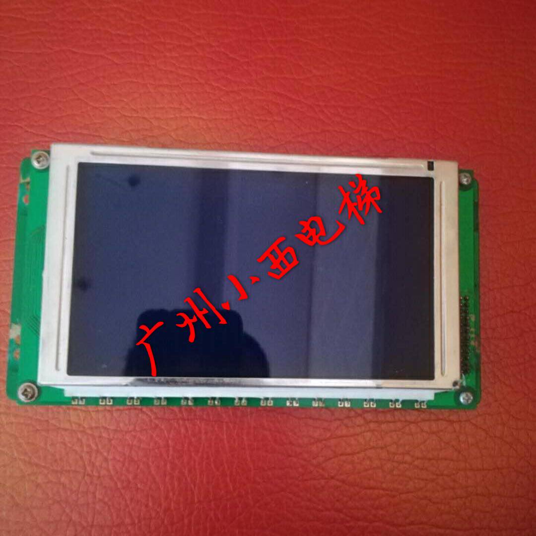 全新原厂华凯电梯液晶显示板FFA-CLCD2-02 华凯电梯显示板