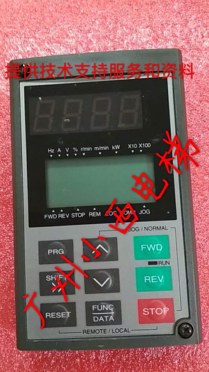 日立电梯UAX、UAX2、NPH梯富士变频器H7、G7F专用操作器TP-VG7ST