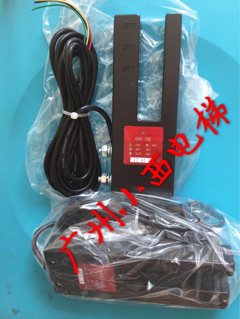 全新原厂正品广日电梯感应器GOS-10C 平层检测器 平层光电开关|msdalam kategori Aksesori Digital 3C, pasaran komponen elektronik, komponen elektronik, sensor - dari Buy2taobao.com untuk memberikan perkhidmatan ejen Taobao profesional membeli