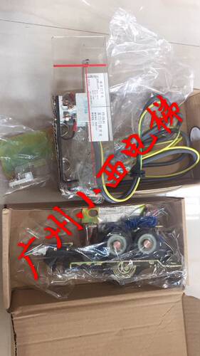 DK-RN4门锁双触点盒YT-DLS1层门