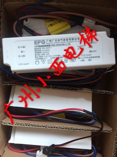 5_TB 全新原廠日立電梯LED恒流控制裝 置ERB 05M700 廣州廣日電氣