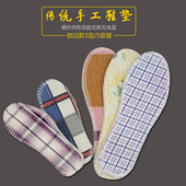 垫 垫吸汗透气千层布全棉运动减震军训鞋 3双5双装 男女儿童纯棉布鞋