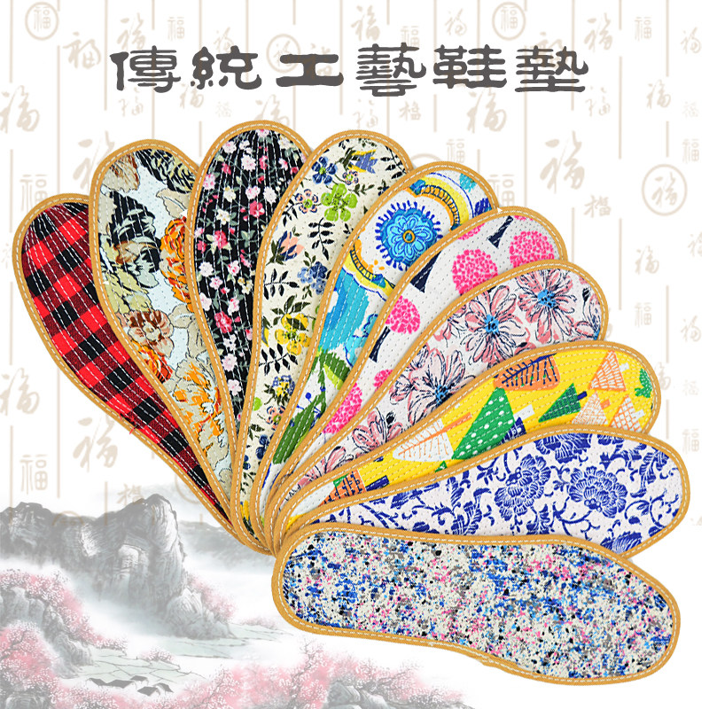 5双装 纯棉布男女手工鞋垫 加厚秋冬吸汗透气 千层布农家自制鞋垫