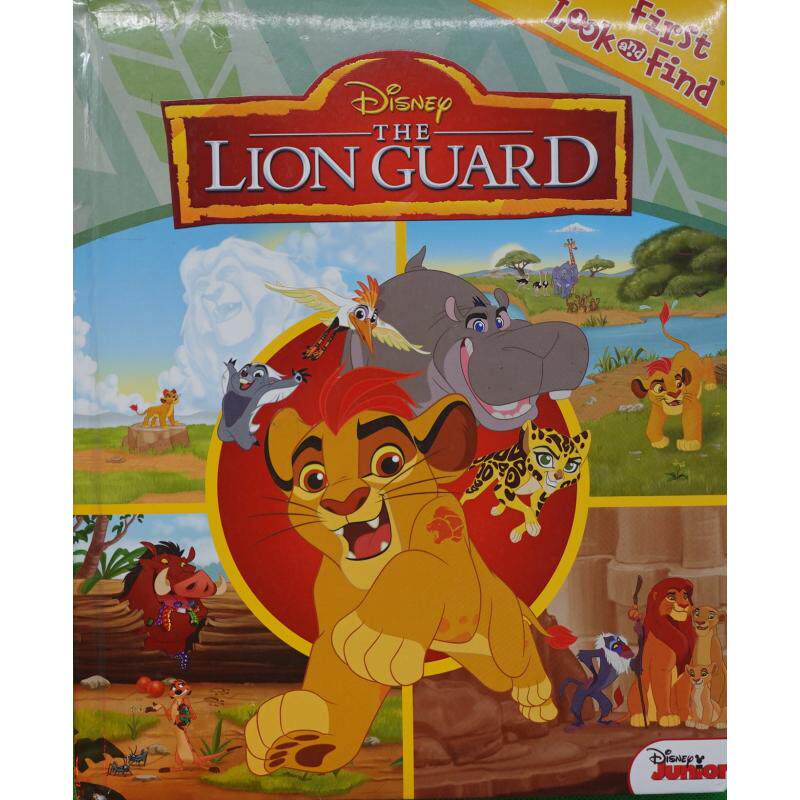 the lion guard  first look and find 小狮王守护队  狮子王护卫