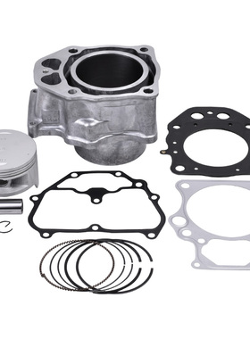 适用本田TRX420 Rancher420 4x4 FM TE EP套缸发动机气缸体缸垫