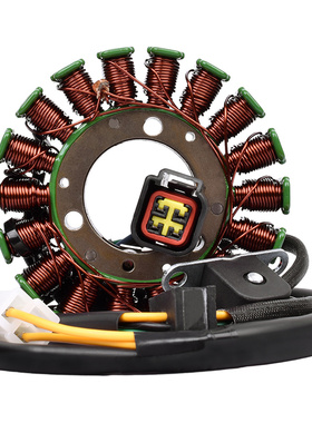 适用铃木DRZ400SL DRZ400E DRZ250川崎KLX400R磁电机线圈点火线圈