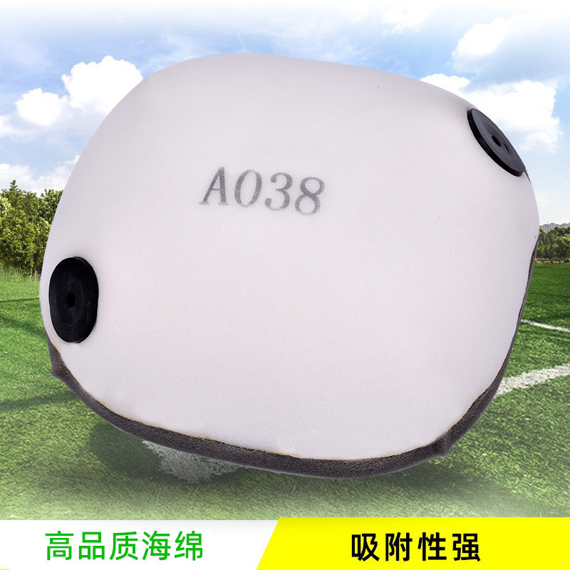 适用KTM空滤125 150 250 300EXC 350SXF 450 500XC机油格空气滤芯 - 实物图