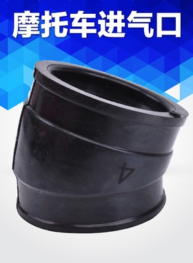 适配本田CB750F/C/K/L摩托车跑车配件化油器进气口接头胶接口喉管