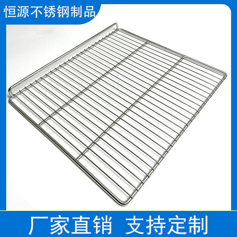 304不锈钢冰箱置物架冰柜分隔栏冷藏柜层架尺寸可定制,厨房/烹饪用具,调料置物架,淘宝优惠券,粉丝福利购,淘宝优惠卷