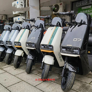 台铃电动车配件苍穹初恋EB萌苏K10巴黎封神繁花蝴蝶明星外壳灯具