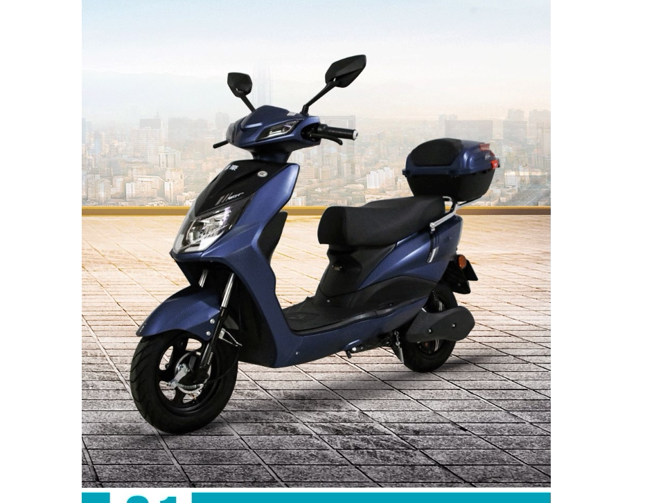 建豪电动车锐鹰全套外壳