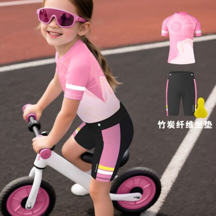 儿童短袖骑行服夏季男童女童速干透气运动T恤自行车平衡车训练服
