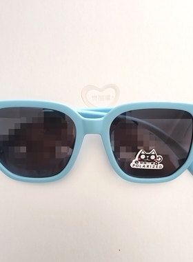 【千喜眼镜】儿童偏光太阳镜3-8岁中小童护目镜