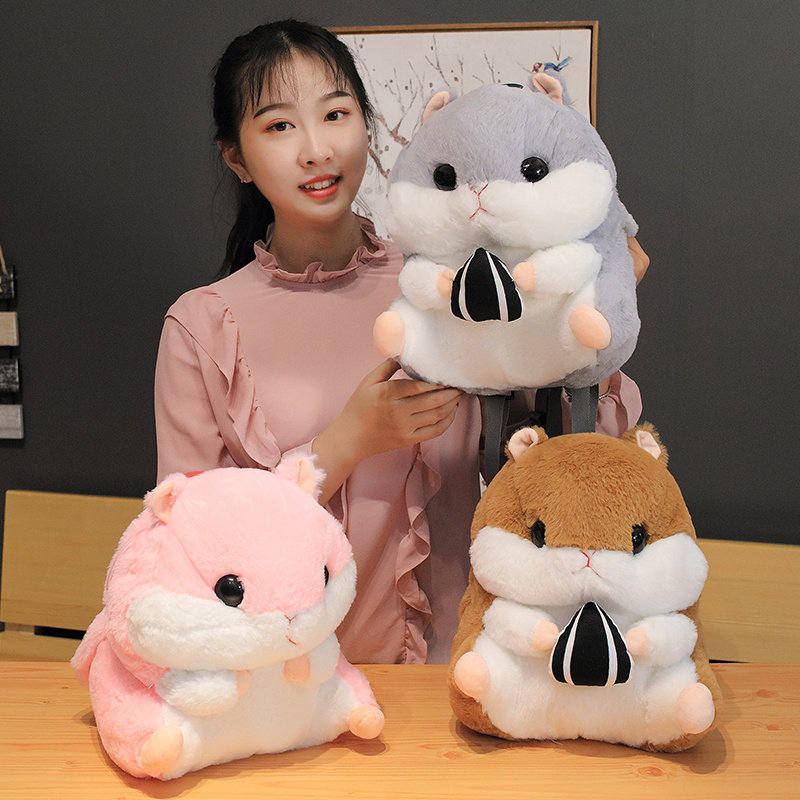 卡通毛绒玩具娃娃公仔 仓鼠暖手背包 鼠年吉祥 儿童新年礼物礼品