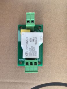 格美汇 极光继电器V2.3负载模块V1.3控制板继电器板希力极星新款