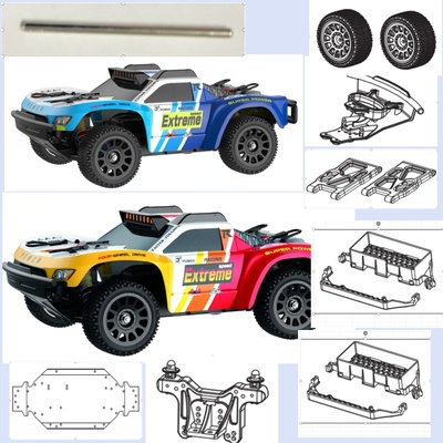 RC遥控车X09JJRCQ130C升级零件