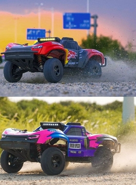 RC1比10大型短卡遥控车JJRC闪电侠X四驱越野高速大比例成人模型车