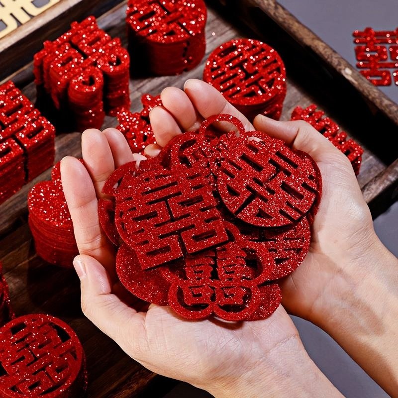 手抛喜字结婚专用婚房布置抛洒迷你囍字果盘装饰小喜婚庆用品大全,节庆用品/礼品,婚房装扮用品,淘宝优惠券,粉丝福利购,淘宝优惠卷