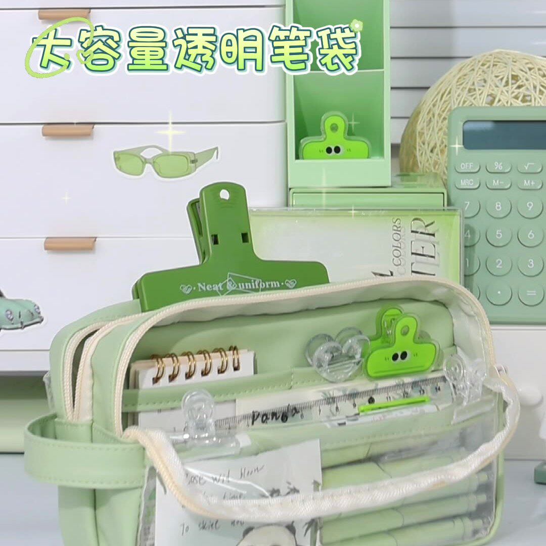 五层大容量透明笔袋女孩版文具盒初中生高中铅笔盒男女生学生用