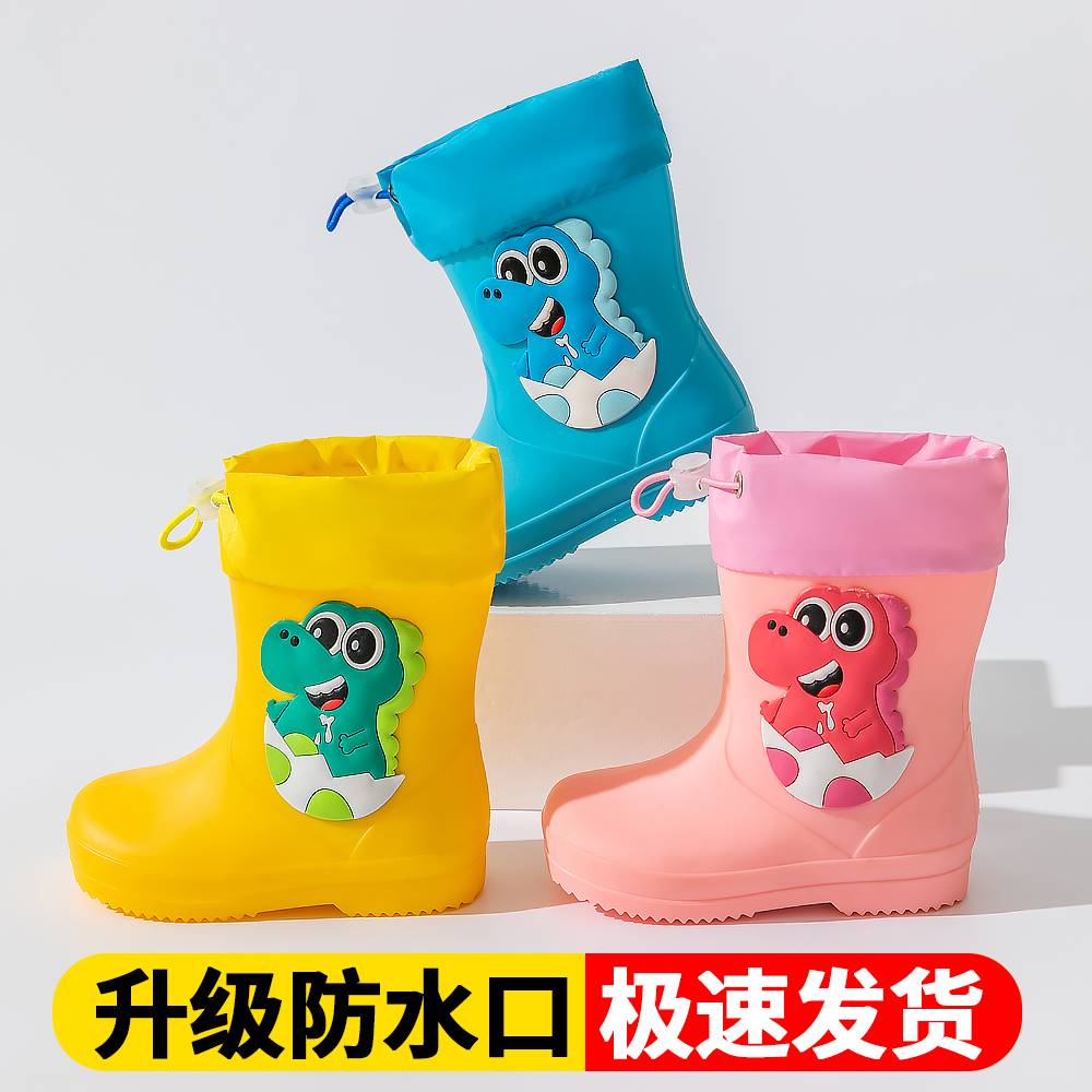 儿童雨鞋女童宝宝防滑防水