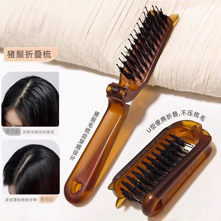 油头 炸毛 发缝宽？日本猪鬃毛梳子可折叠便携式多功能头皮按摩梳