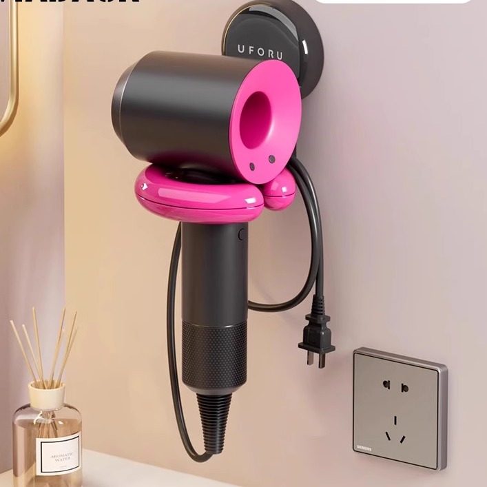 上墙收纳神器！日本吸盘吹风机置物架风筒支架壁挂免打孔浴室挂架,家庭/个人清洁工具,吹风机置物架,淘宝优惠券,粉丝福利购,淘宝优惠卷