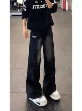 美式复古vibe高街水洗黑色弯刀牛仔裤男设计感小众贴布直筒微喇裤