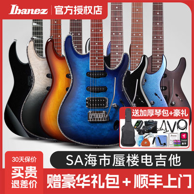 IBANEZ依班娜GSA60入门电吉他