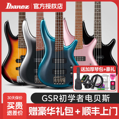 Ibanez依班娜GSR200初学者贝斯