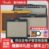 Deluxe Fender芬达Blues Junior真空管吉他音箱65 Reverb墨美产