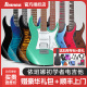 RG220 Ibanez依班娜电吉他GRX40新手GRG170入门GRG121初学者GRX70