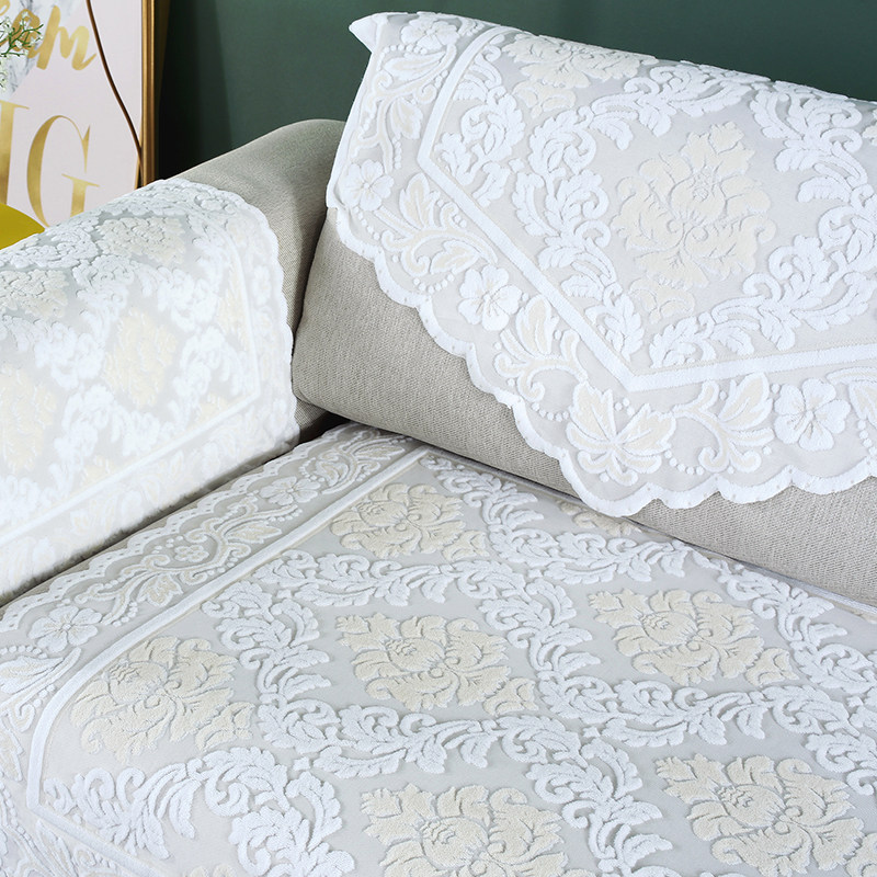 蕾丝欧式沙发巾垫组合沙发后靠背巾帘加厚防滑全盖布艺扶手巾通用