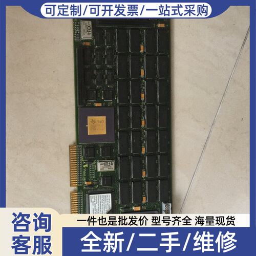 议价CPU cpu，BT463 34020，