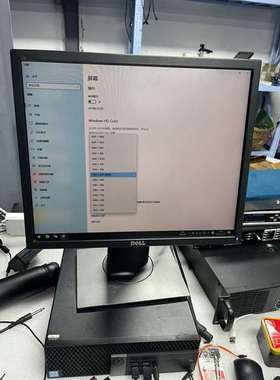 议价2020年Dell/ P1917S  爆新 19寸IPS